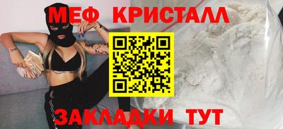 Альфа ПВП Уссурийск