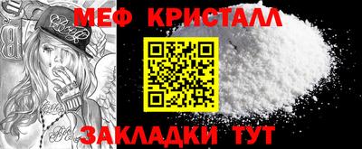Альфа ПВП Уссурийск