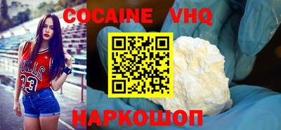 скорость mdpv Усть-Илимск