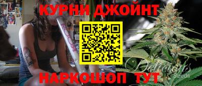 дживик Усть-Джегута