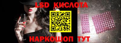 Альфа ПВП Уссурийск