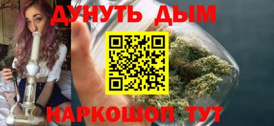 дживик Усть-Джегута