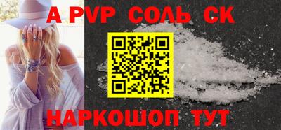 скорость mdpv Усть-Илимск