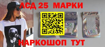скорость mdpv Усть-Илимск