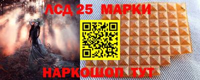 дживик Усть-Джегута