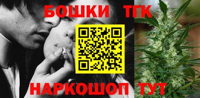 дживик Усть-Джегута