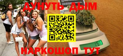 дживик Усть-Джегута