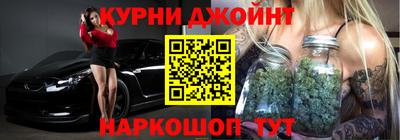 дживик Усть-Джегута