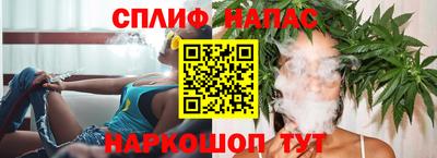 дживик Усть-Джегута