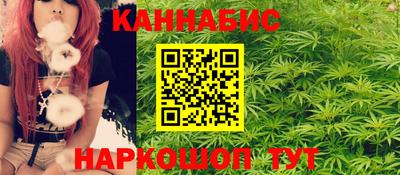 Альфа ПВП Уссурийск