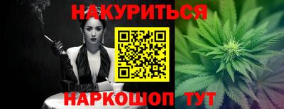 дживик Усть-Джегута