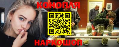 дживик Усть-Джегута