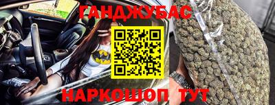 Альфа ПВП Уссурийск