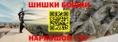 Альфа ПВП Уссурийск