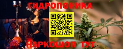 дживик Усть-Джегута