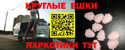 Альфа ПВП Уссурийск
