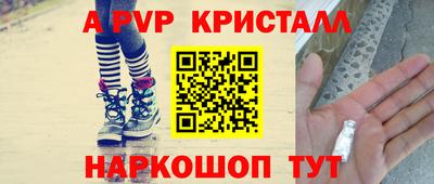 дживик Усть-Джегута