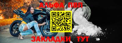 скорость mdpv Усть-Илимск