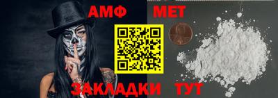 Альфа ПВП Уссурийск