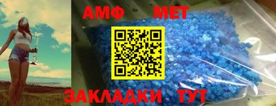 дживик Усть-Джегута