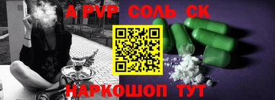 дживик Усть-Джегута