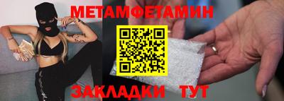 Альфа ПВП Уссурийск