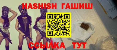 дживик Усть-Джегута