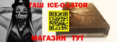 скорость mdpv Усть-Илимск