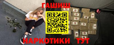 Альфа ПВП Уссурийск