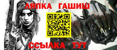 дживик Усть-Джегута