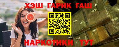 дживик Усть-Джегута