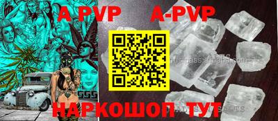 скорость mdpv Усть-Илимск