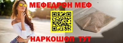 Альфа ПВП Уссурийск