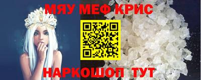 дживик Усть-Джегута