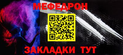 скорость mdpv Усть-Илимск
